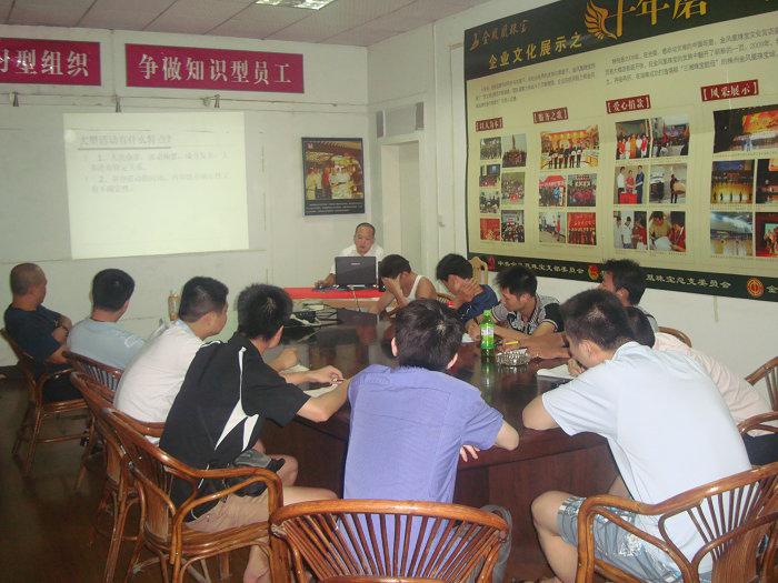 20108201626706.jpg