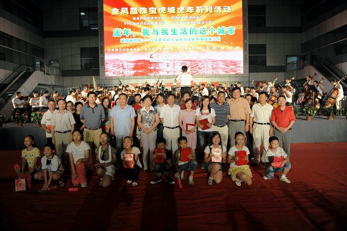 2010830171954970.jpg