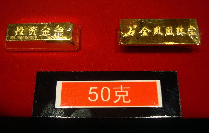 201093165932443.jpg