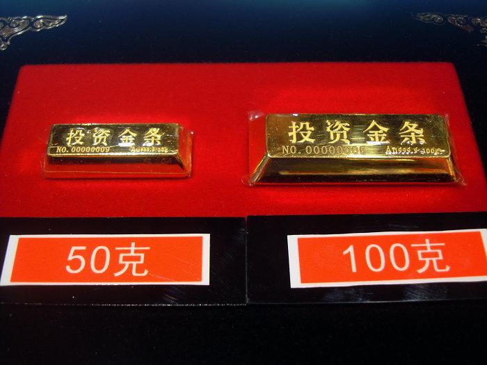 20109317039320.jpg