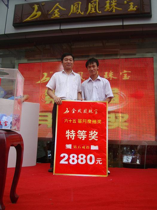 201094174318275.jpg