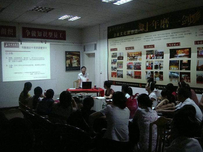 2010913103320143.jpg