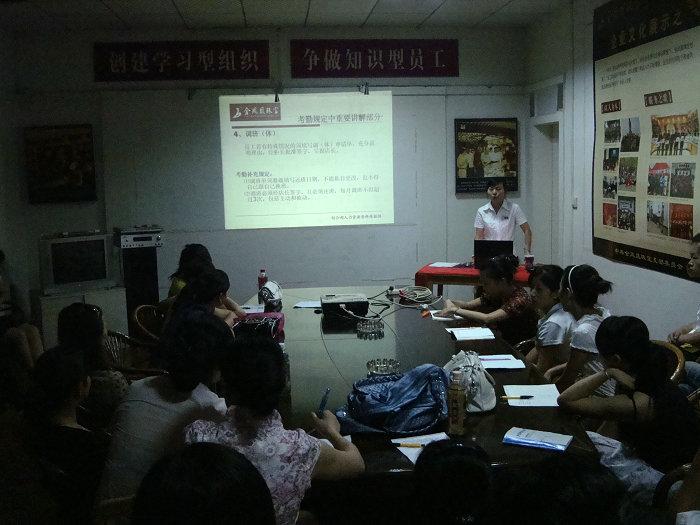 2010913103329806.jpg