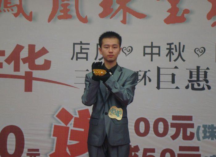 2010926184039562.jpg