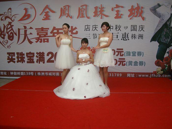 2010926184117537.jpg