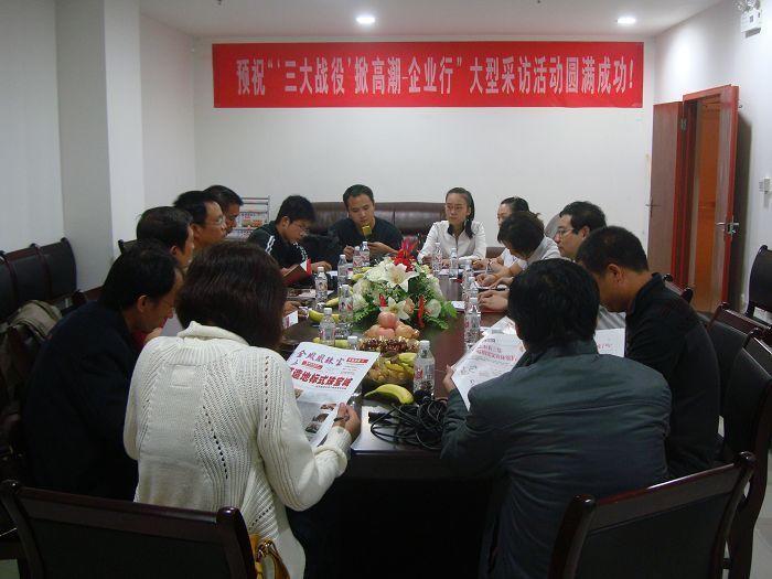2010926193437870.jpg