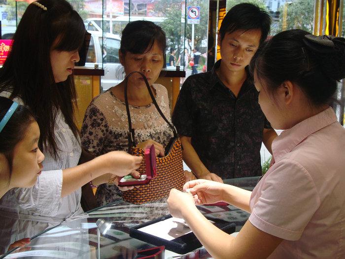 2010107153829468.jpg