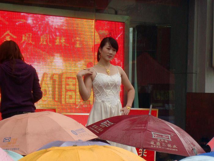 2010102122617664.jpg