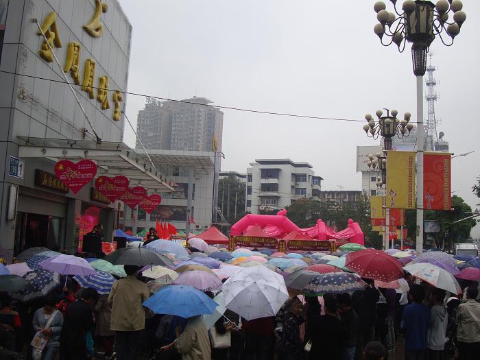 2010102122910537.jpg