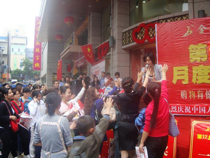 201010217578522.jpg
