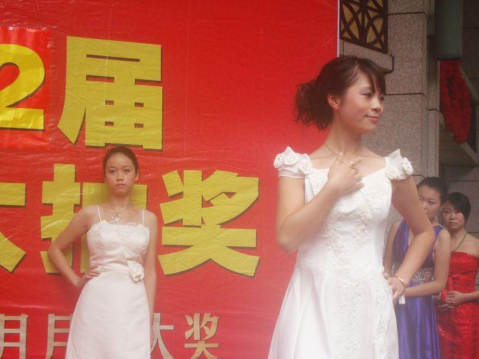 2010102175812243.jpg