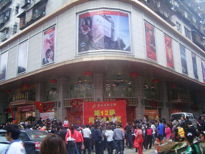 201010218146718.jpg