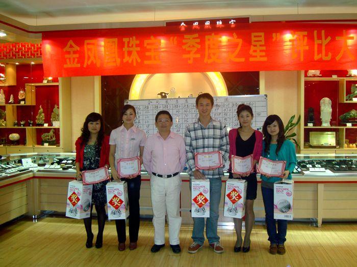 20101021125240753.jpg