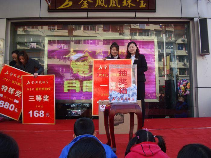 201012415517848.jpg