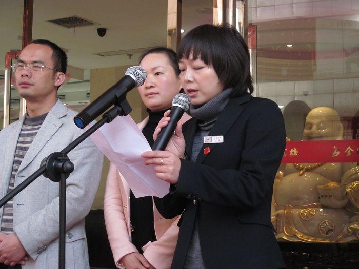2010121016540157.jpg