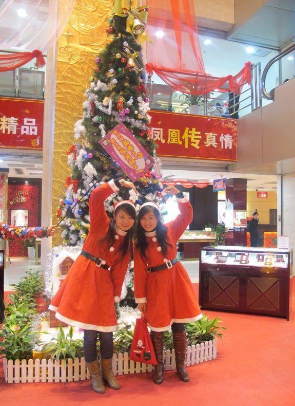 2010122618157480.jpg