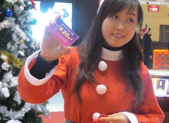 20101226181543615.jpg