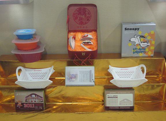 20101226181559392.jpg