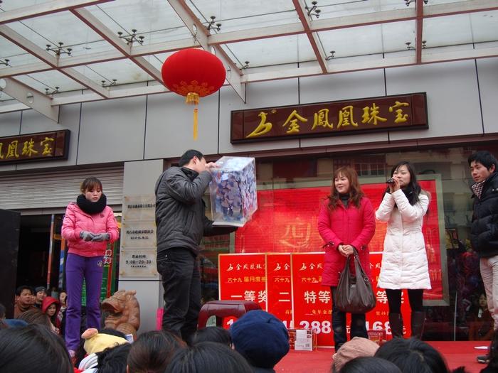 201111161152776.jpg