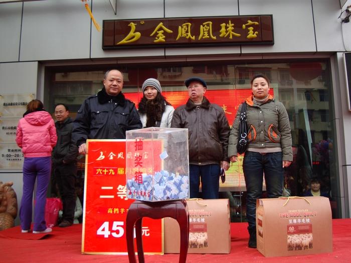 201111161542298.jpg