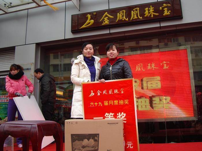 20111116162728.jpg