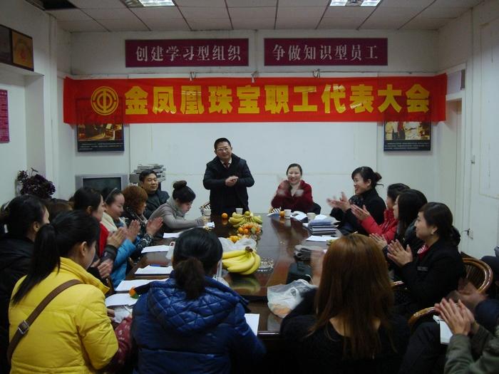 20111513553773.jpg