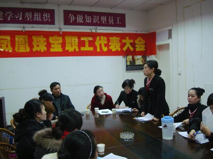 20111514653587.jpg