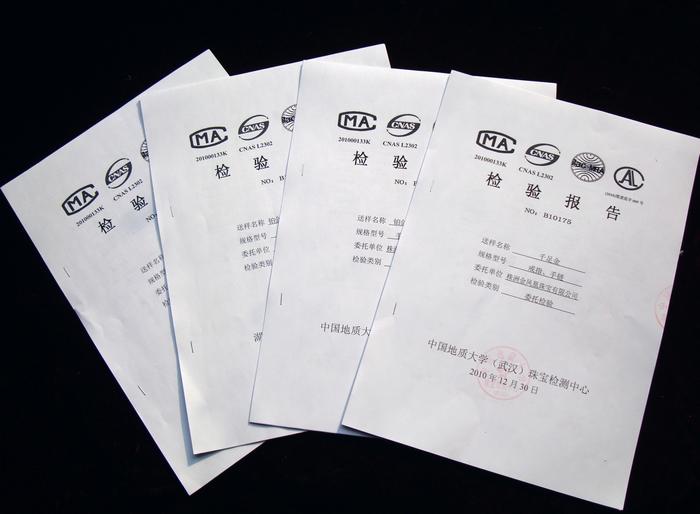 201119161525568.jpg
