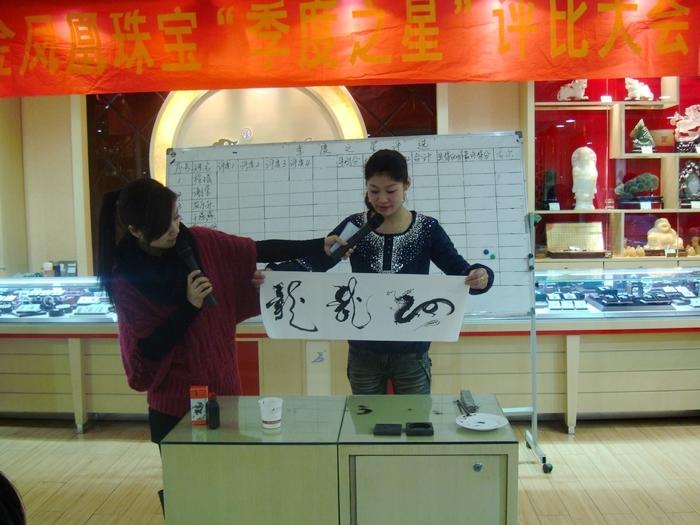 20111161190723.jpg