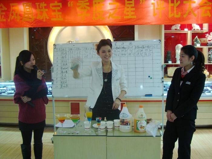 201111611943835.jpg
