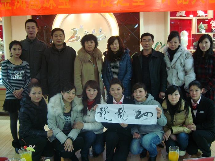 2011116111124854.jpg