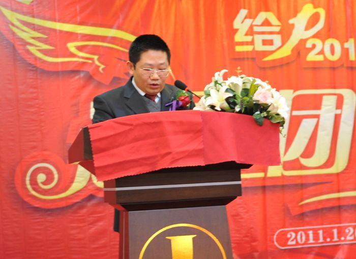2011124184224243.jpg