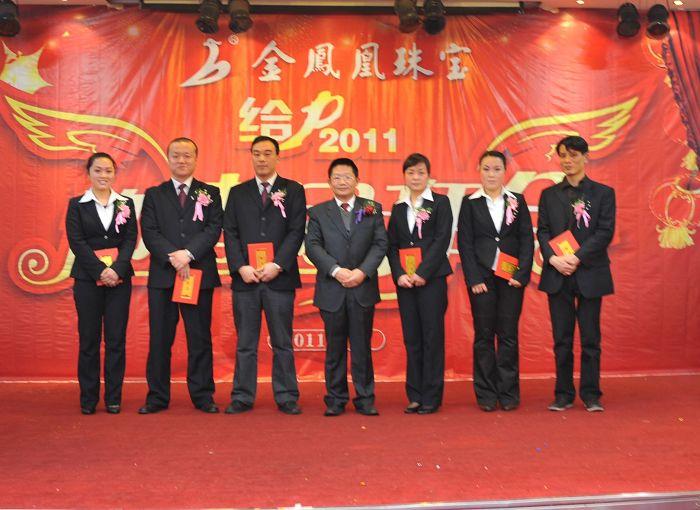 2011124184711531.jpg