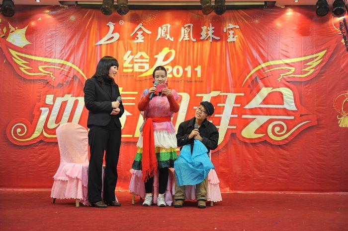 201112418527291.jpg