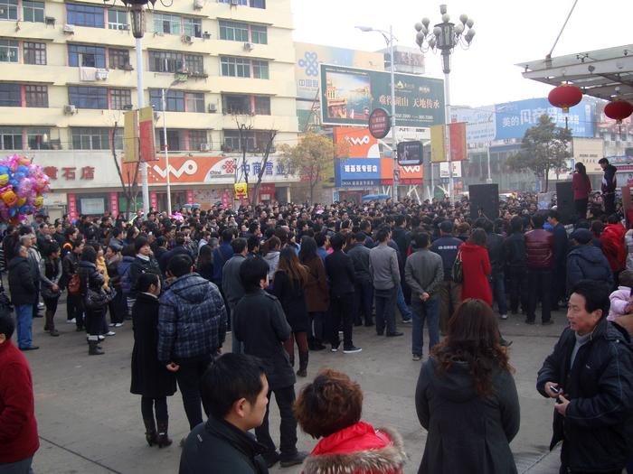 20112512112420.jpg