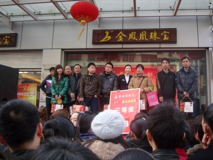 201125121449412.jpg