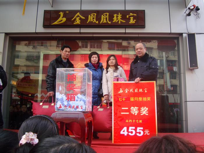 201125121122966.jpg