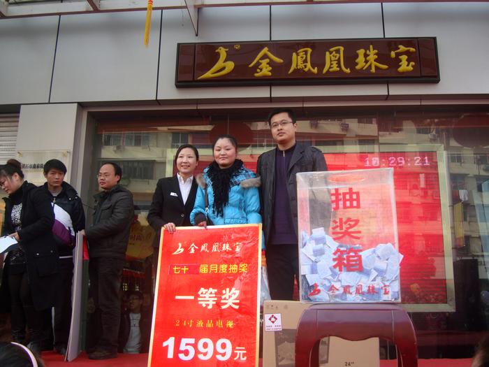 201125121132454.jpg