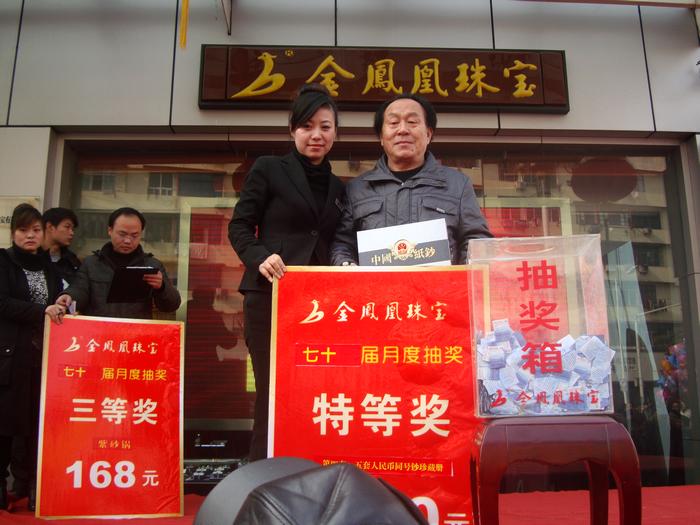 201125121142617.jpg