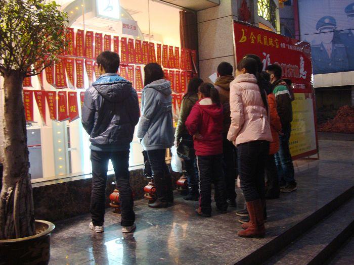 201121816158894.jpg