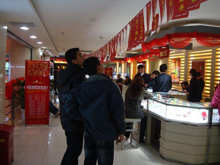 201121816234319.jpg