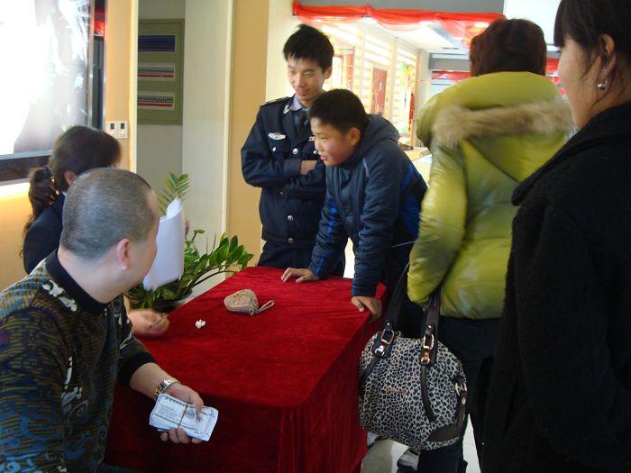 20112181631998.jpg