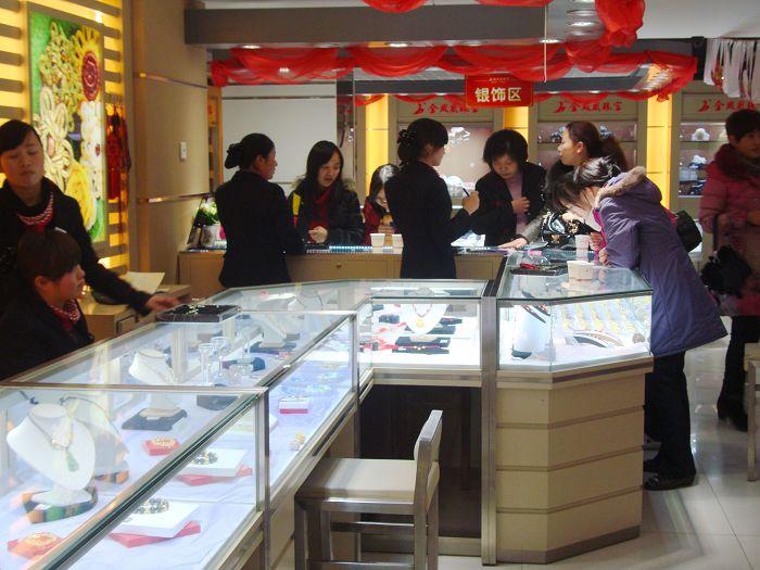 201121816324845.jpg