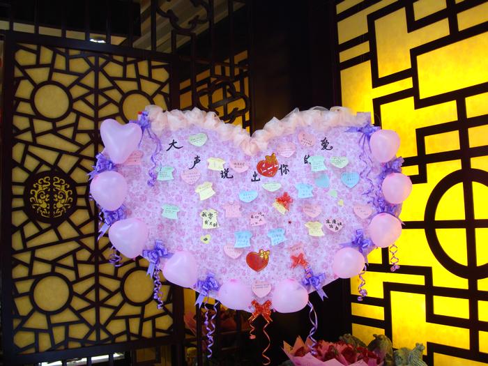2011219133549302.jpg