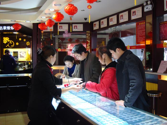 201121913476711.jpg