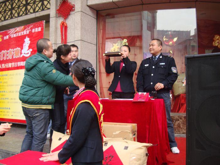 201125175638827.jpg