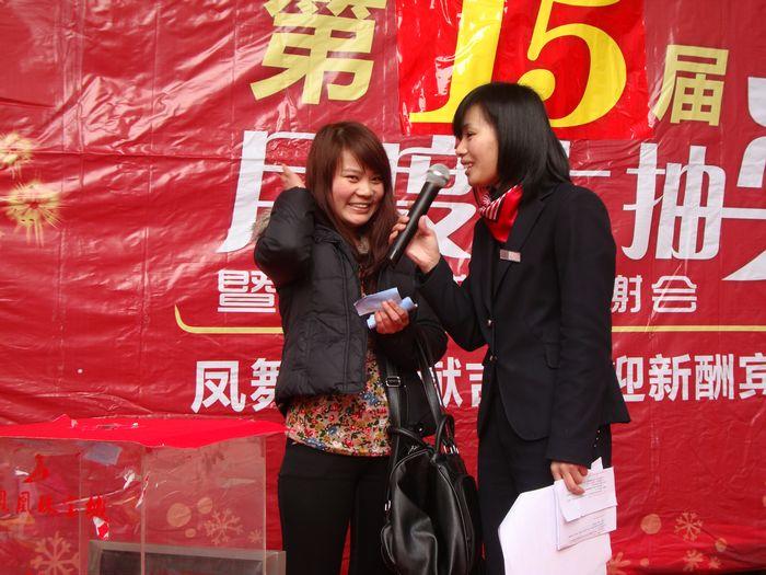 20112518044171.jpg