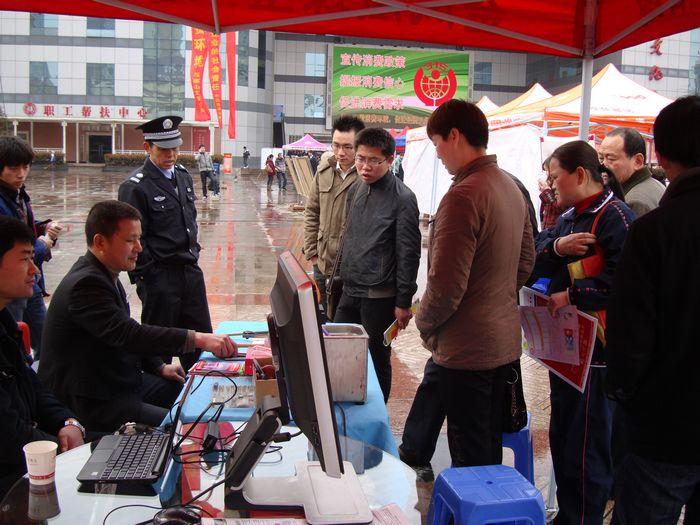 201131612343146.jpg