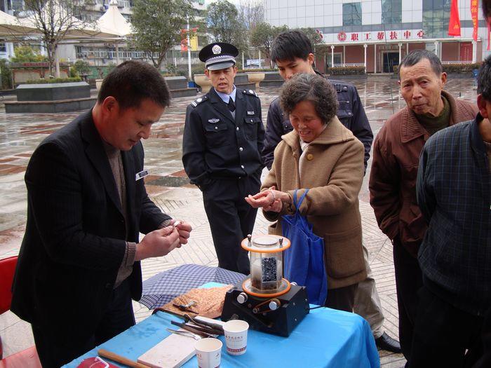 2011316123419430.jpg
