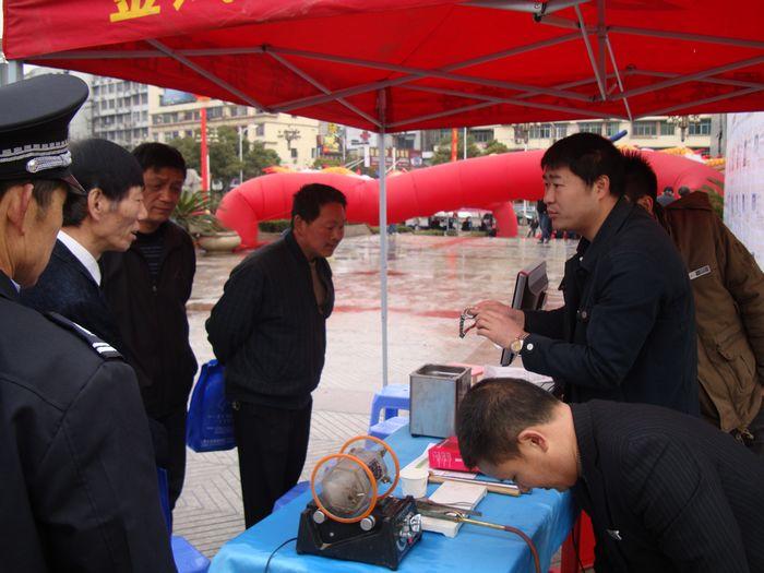 2011316123431446.jpg